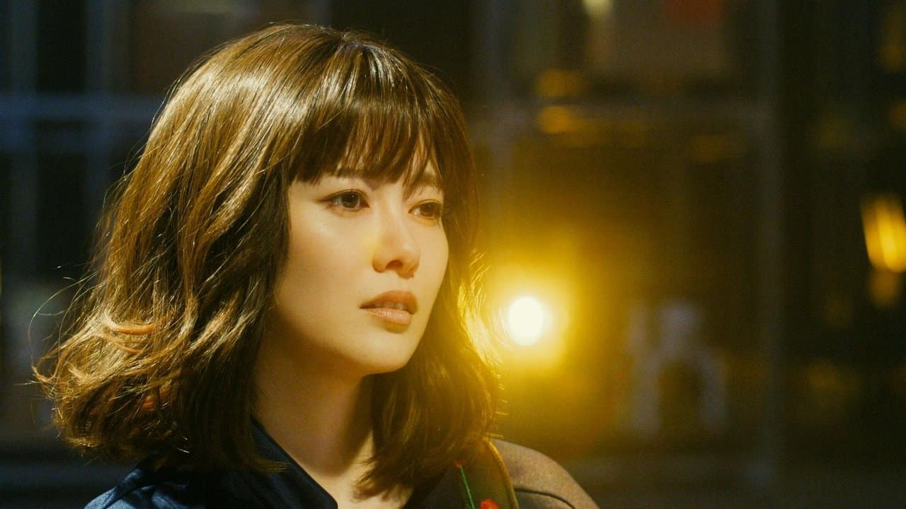 Fleeing Detectives and Chasing Mafia.