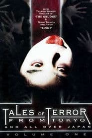 Tales of Terror from Tokyo