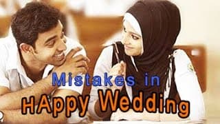 Mistakes in Happy Wedding |Malayalam Movie Mistakes|2016