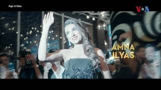 Director of Baaji Movie Saqib Malik Interview with Sarah Zaman