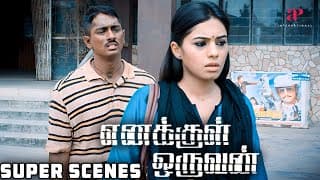 Enakkul Oruvan Super Scenes | When dreams turned out real! | Siddharth | Deepa Sannidhi |