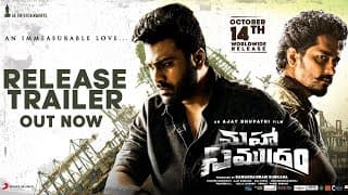 Maha Samudram Release Trailer | 4K | Sharwanand,Siddharth,Aditi Rao | Ajay Bhupathi | Anil Sunkara
