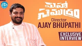 Maha Samudram Movie Director Ajay Bhupathi Exclusive Interview | Talking Movies with iDream
