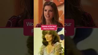 Woman of the Hour: Movie Scenes VS the REAL Thing