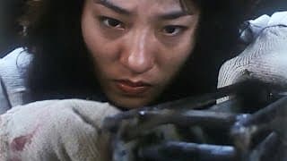 Her Vengeance (1988) ORIGINAL TRAILER