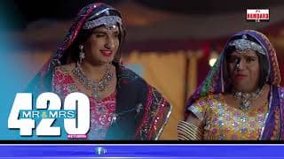 Mr & Mrs 420 Returns Movie | Jassi Gill | Ranjit Bawa | Movie Review | Hamdard Tv |