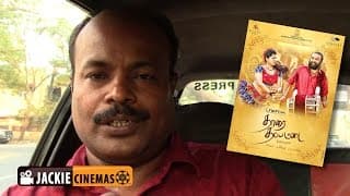 Tharai Thappattai Movie Review by Jackie Sekar | Bala, M. Sasikumar, Varalaxmi Sarathkumar