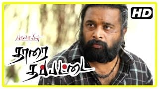 Tharai Thappattai Movie | Scenes | Sasikumar scenes | Varalaxmi | G M Kumar | R K Suresh