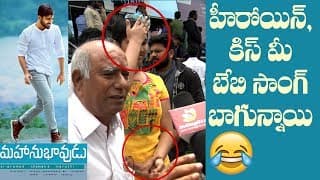 MAHANUBHAVUDU Public Talk - Sharwanand | Mahanubhavudu public response | Mahanubhavudu public review