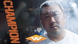 CHAMPION Official Trailer | Comedic Korean Action Drama Adventure | Starring Don Lee & Kwon Yul