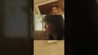 Soulmate (2023) 소울메이트 dir. by Min Yong-keun