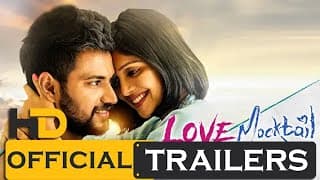 2020 Indian Movie - Love Mocktail Official Trailer