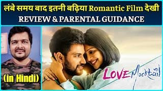 Love Mocktail (2020) - Movie Review