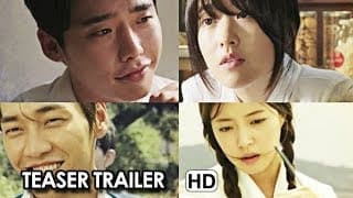 피끓는 청춘 Blood Boiling Youth Official Teaser Trailer (2014)