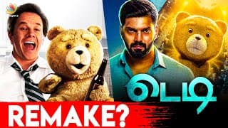 Ted ஒரு Adult- Comedy Film | Director Shakti Soundar Rajan Interview | Arya, sayesha, Teddy