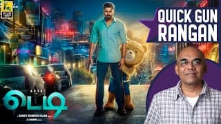 Teddy Tamil Movie Review By Baradwaj Rangan | Quick Gun Rangan | Arya | Sakthi | Sayyeshaa