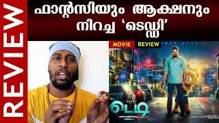 Teddy | Tamil Movie Review | Arya | Sayyeshaa | Shakti Soundar Rajan | Kaumudy