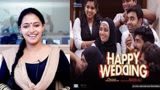 Happy Wedding (Malayalam Movie) Actress Anu Sithara talks about Premam team and her new movie