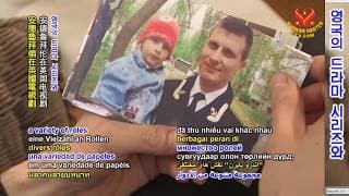 배우 [앤드루 바이런]의 공감과 통찰력 있는 연기    Actor Andrew Byron