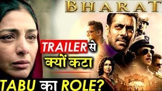 Why Actress Tabu Was Missing From Salman Khan’s BHARAT Trailer