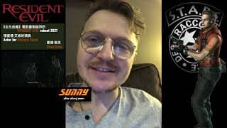 ★Chad Rook as Richard from 'Resident Evil: Welcome to Raccoon City' BU LU CHAI STUDIOS Sunny Chow