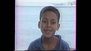 Darnell Martin / Thomas Melly interview I like it like that novembre 1994 Ciné 6 M6