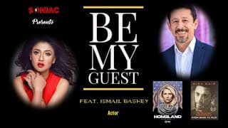 Be My Guest ft. Ismail Bashey (Trailer)