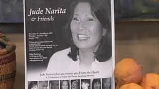 Joan Quinn Profiles:  Jude Narita and John Colella