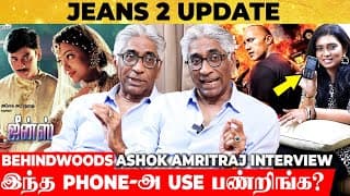 கோடீஸ்வரர் கையில் இந்த PHONE-அ? Shock ஆன Anchor 😱 Hollywood Producer Ashok Amritraj Interview