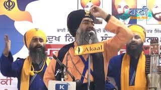 Giani Tarsem Singh Ji Moranwali at Jamnapar On 31 October 2017